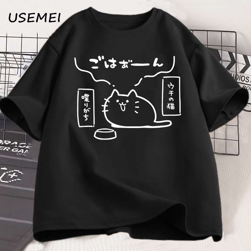 Japan Lifestyle And Culture - Camisetas con estampado de gato de
