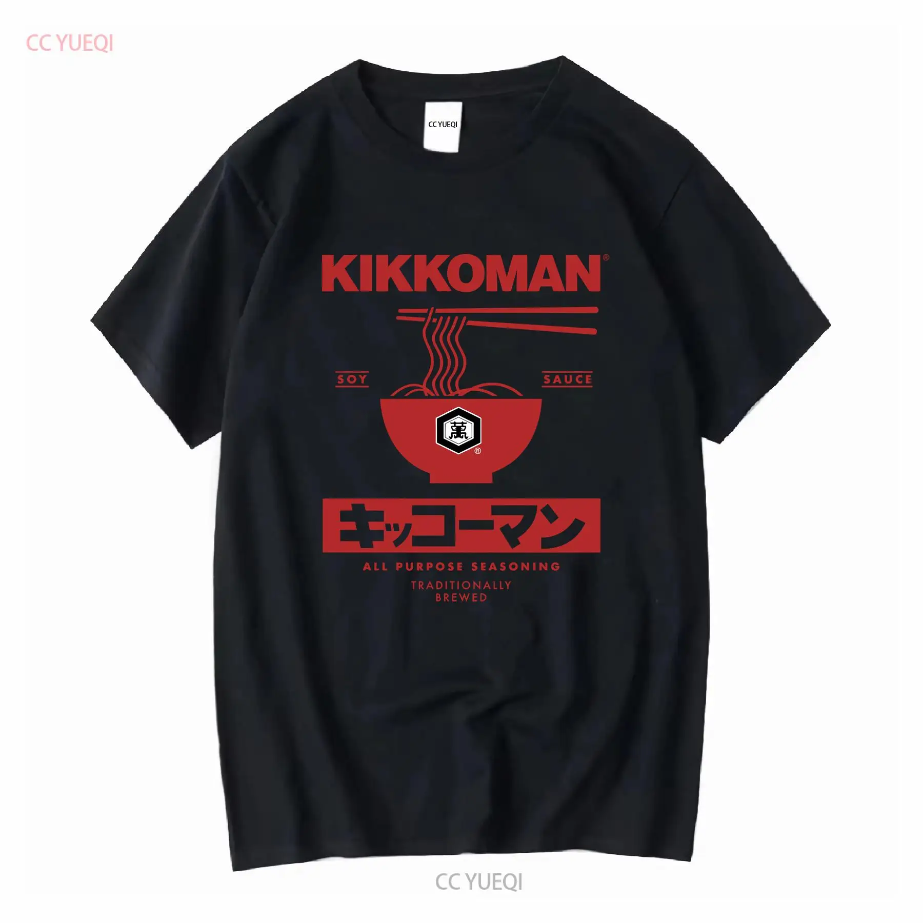 Japan Lifestyle And Culture - Kikkoman Noodles Etiqueta de salsa de