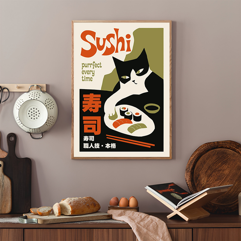 Pósteres Retro de Sushi, Impre - Japanese Food Lifestyle reseña y precio