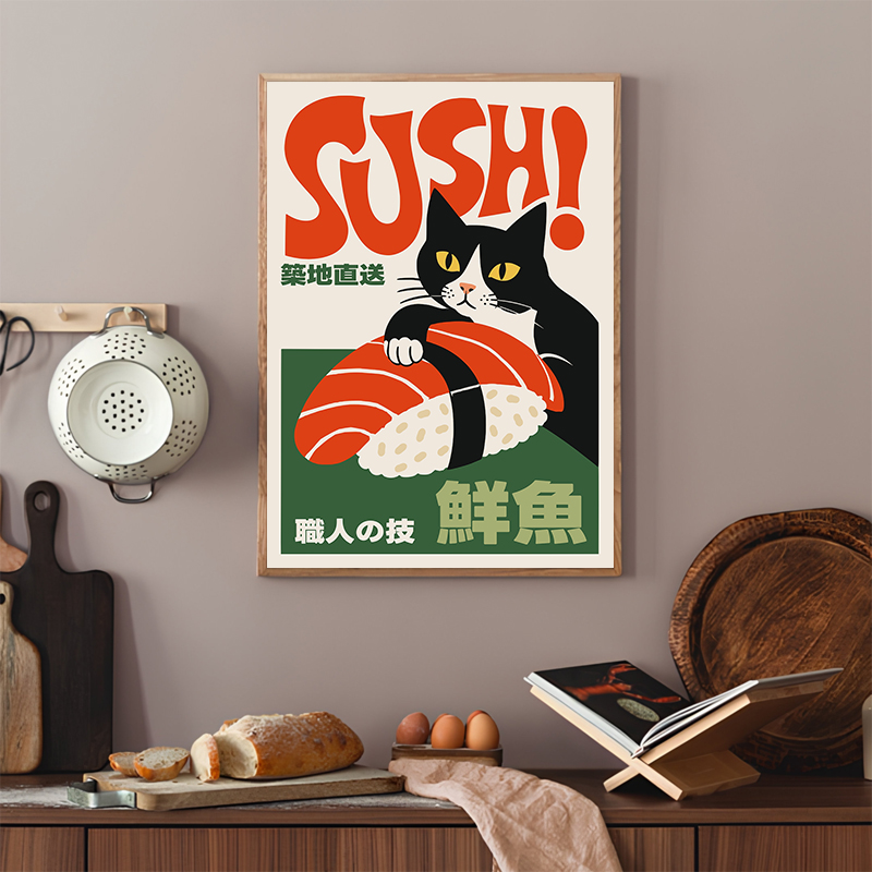 Pósteres Retro de Sushi, Impre - Japanese Food Lifestyle reseña y precio