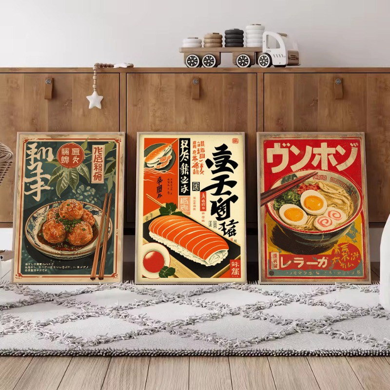 Póster Vintage japonés de roll - Japanese Food Lifestyle reseña y precio