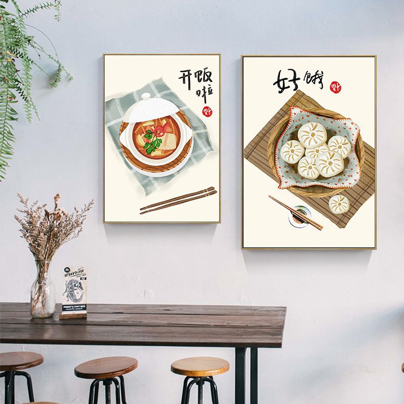 Pósteres con citas de gatos y  - Japanese Food Lifestyle reseña y precio