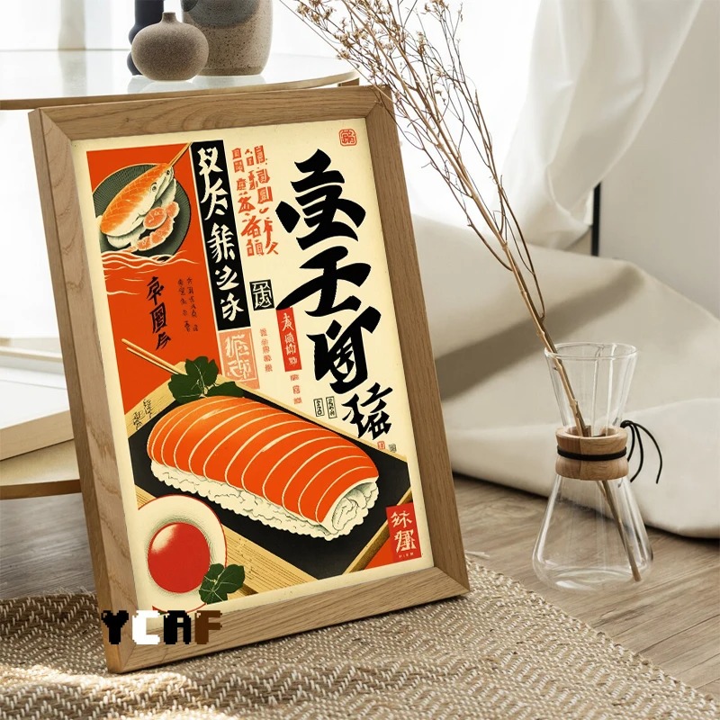 Póster de comida japonesa Vint - Japanese Food Lifestyle reseña y precio