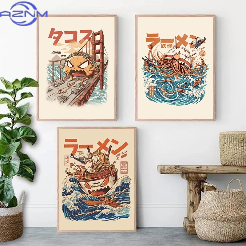 Pósteres de AZNM con diseño de - Japanese Food Lifestyle reseña y precio