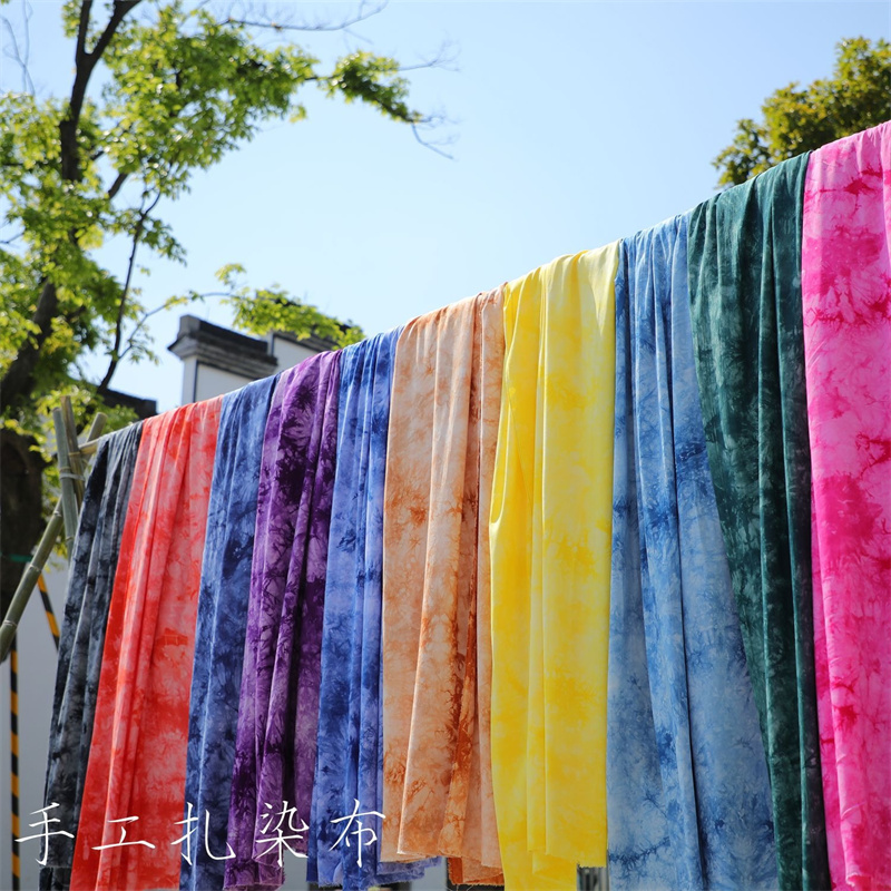 Estampado étnico de tela de ra - Shibori Tie Dye reseña y precio