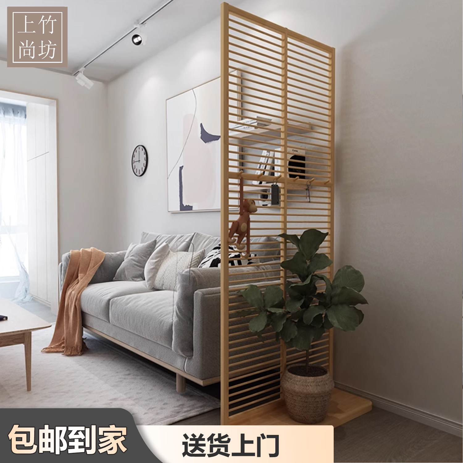 Biombo de bambú de estilo japo - Shoji Screen Divider reseña y precio