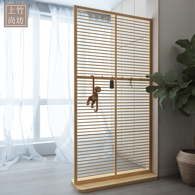 Biombo de bambú de estilo japo - Shoji Screen Divider reseña y precio