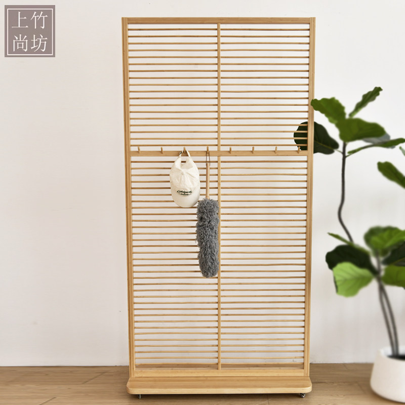 Biombo de bambú de estilo japo - Shoji Screen Divider reseña y precio