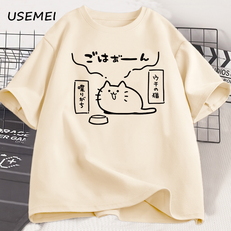 Camisetas con estampado de gat - Japan Lifestyle And Culture reseña y precio