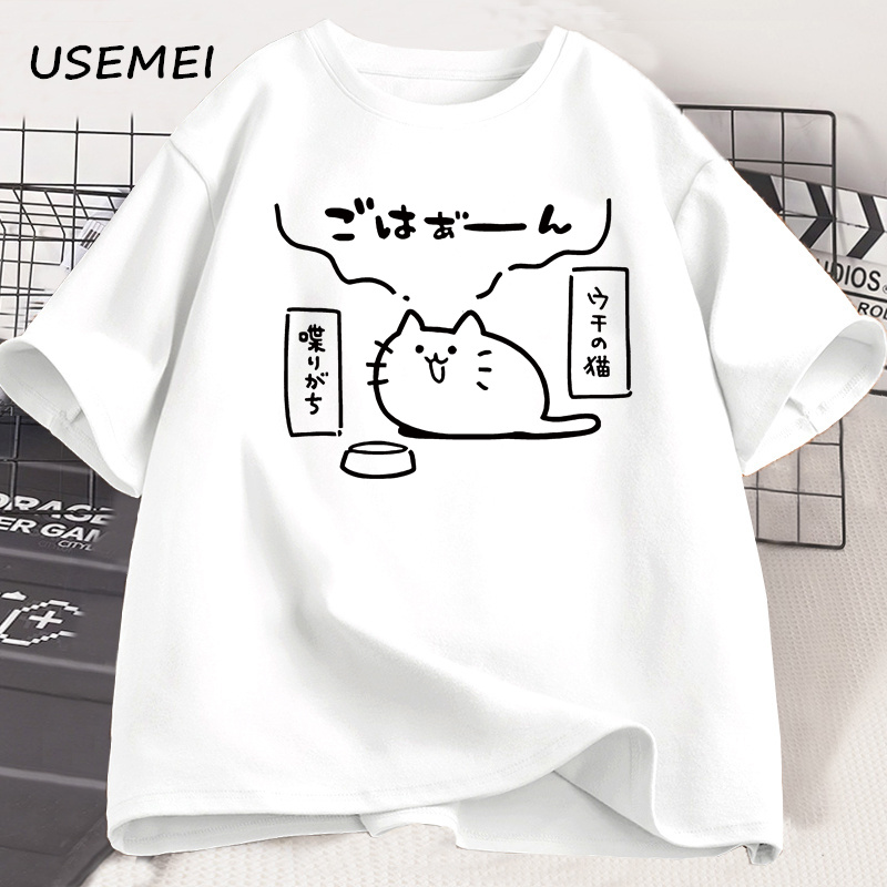 Camisetas con estampado de gat - Japan Lifestyle And Culture reseña y precio