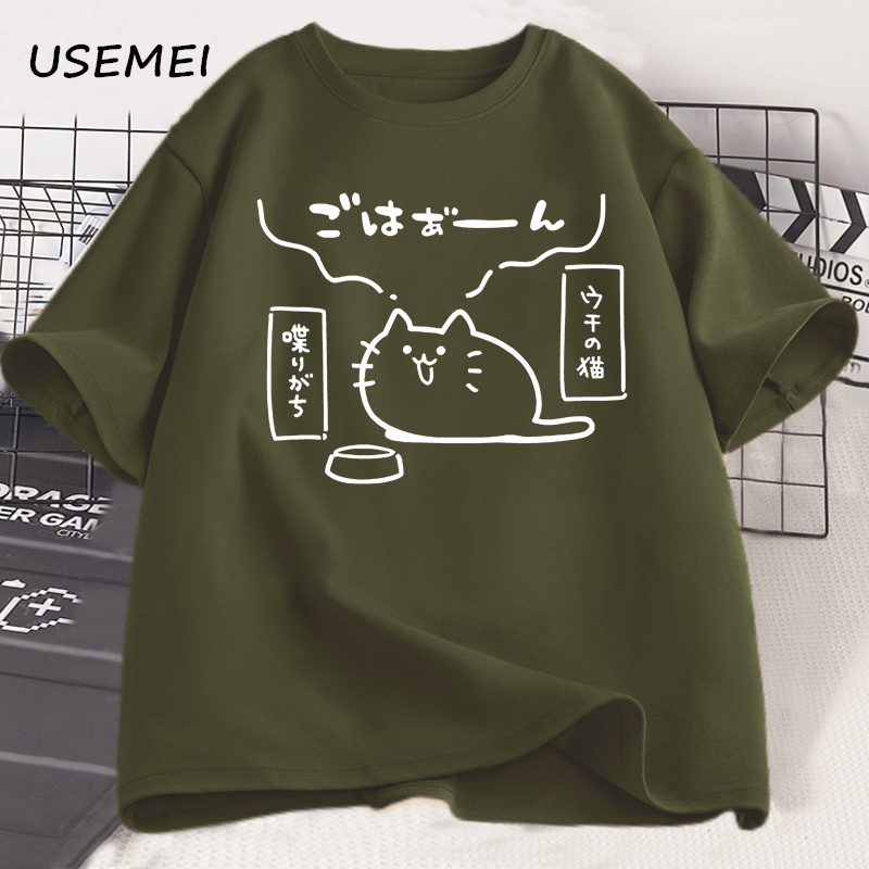 Camisetas con estampado de gat - Japan Lifestyle And Culture reseña y precio
