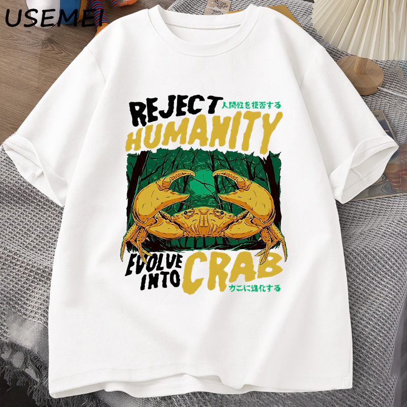 Rejeitar la humanidad cangrejo - Japan Lifestyle And Culture reseña y precio