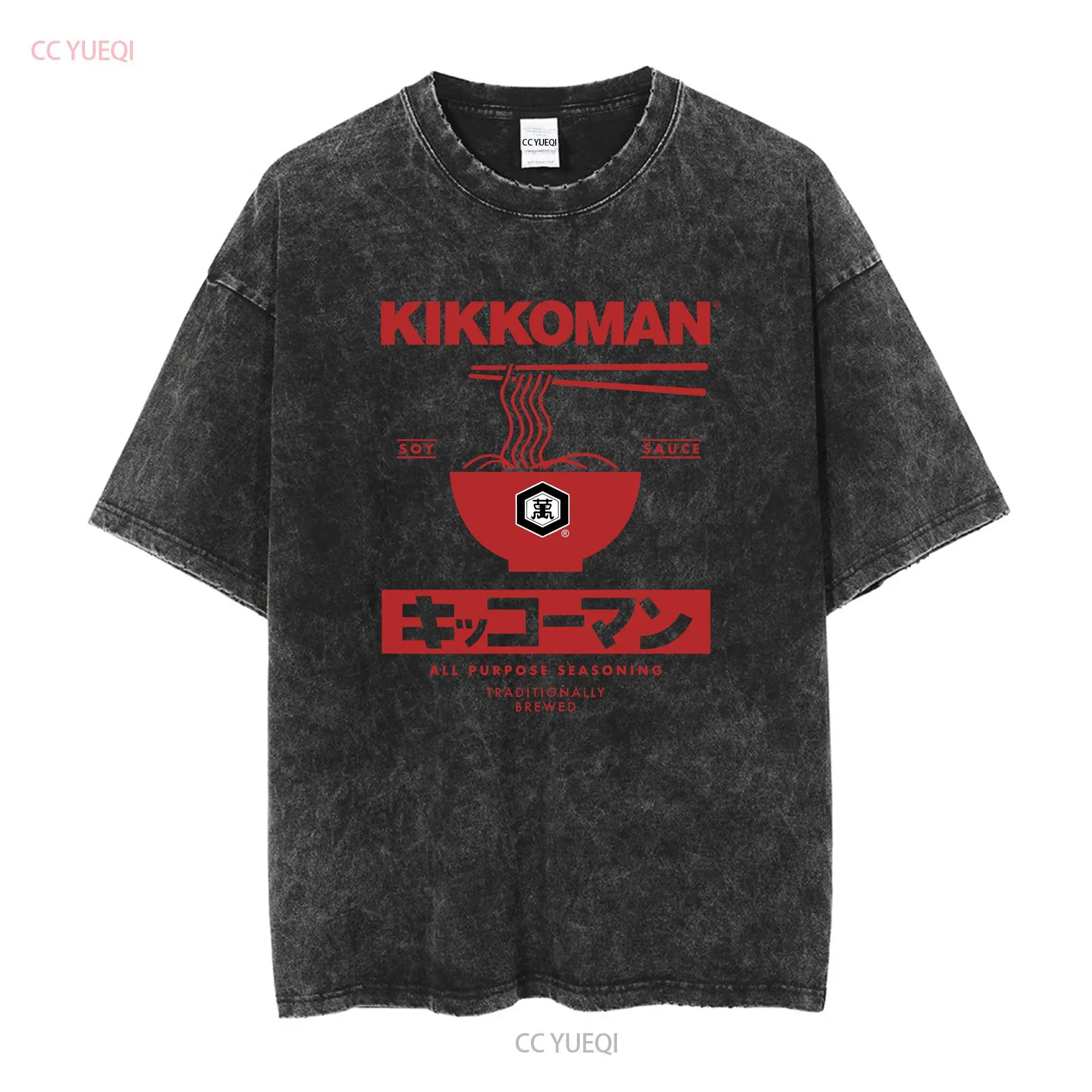 Kikkoman Noodles Etiqueta de s - Japan Lifestyle And Culture reseña y precio