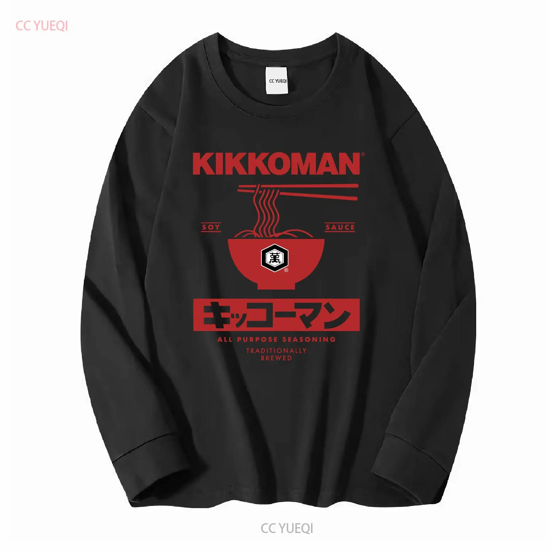 Kikkoman Noodles Etiqueta de s - Japan Lifestyle And Culture reseña y precio