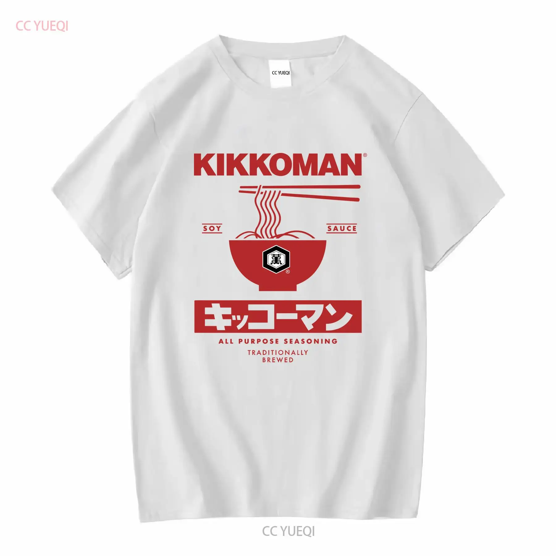 Kikkoman Noodles Etiqueta de s - Japan Lifestyle And Culture reseña y precio